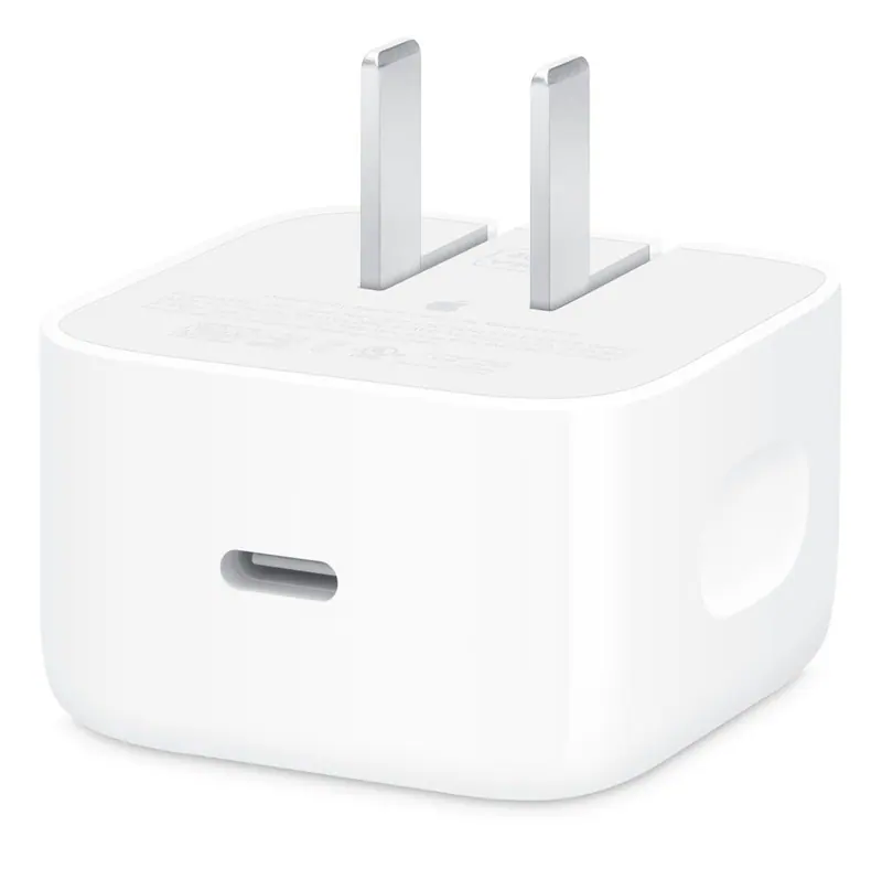 40W Dynamic Power Adapter with 60W Max