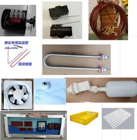 BOJAY Incubator Spare Parts and Accessories
