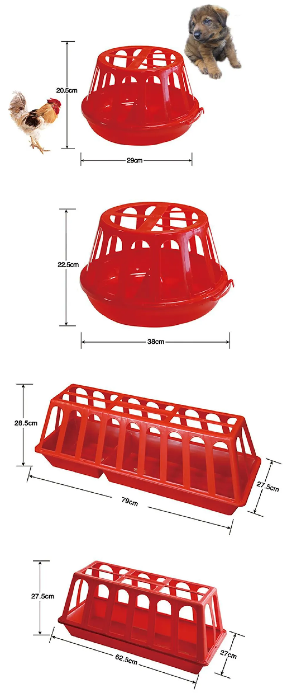 BOJAY Anti-Dog Type Poultry Feeders, 2 kg to 8 kg (CT02 to CT05)