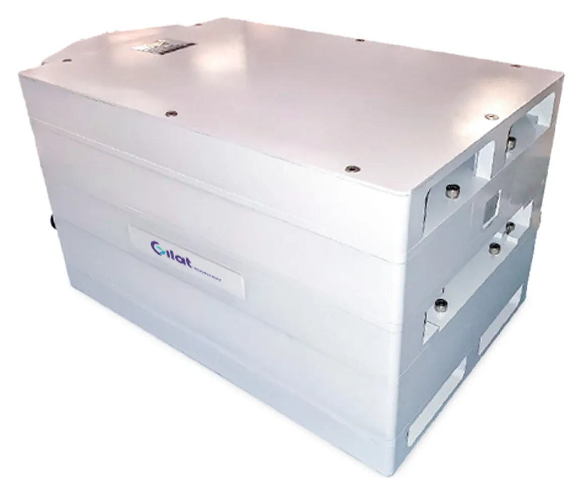 Gilat Wavestream Powerstream 750W/375W/160W X-Band GaN SSPA (7.9-8.4 GHz, WAXD/WBXD-750G02)